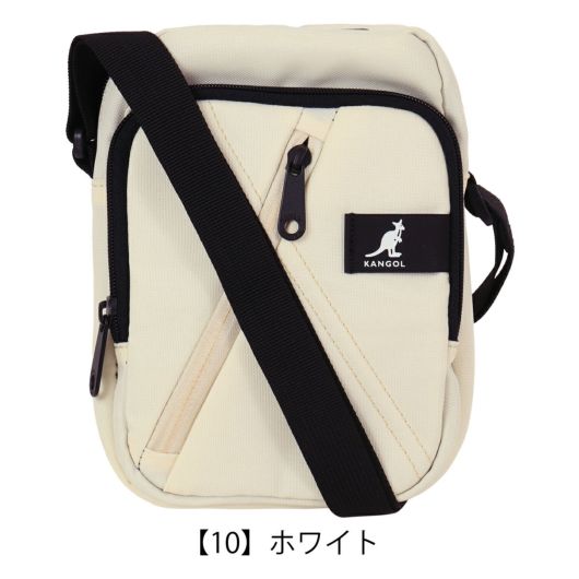 【10】ホワイト