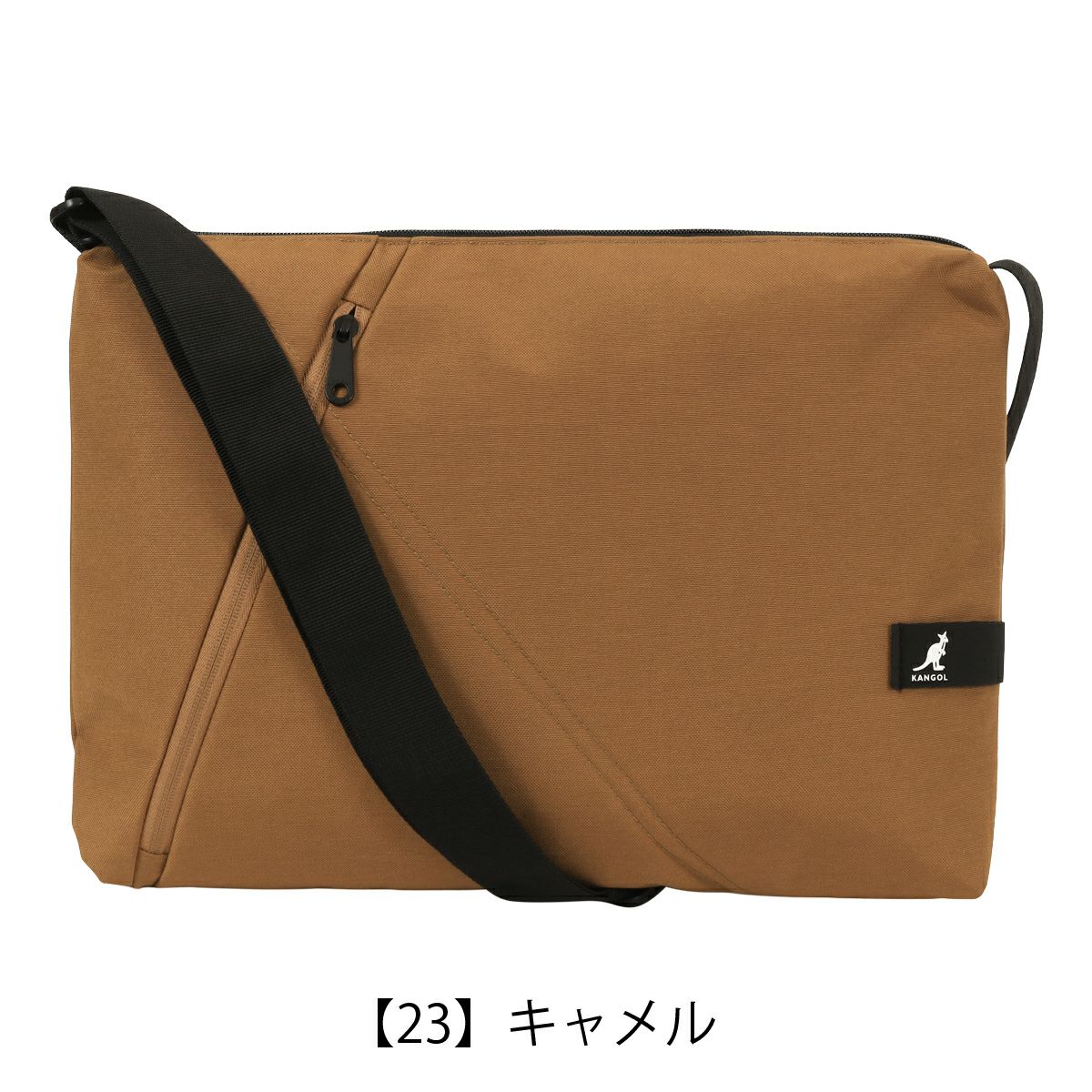 【23】キャメル