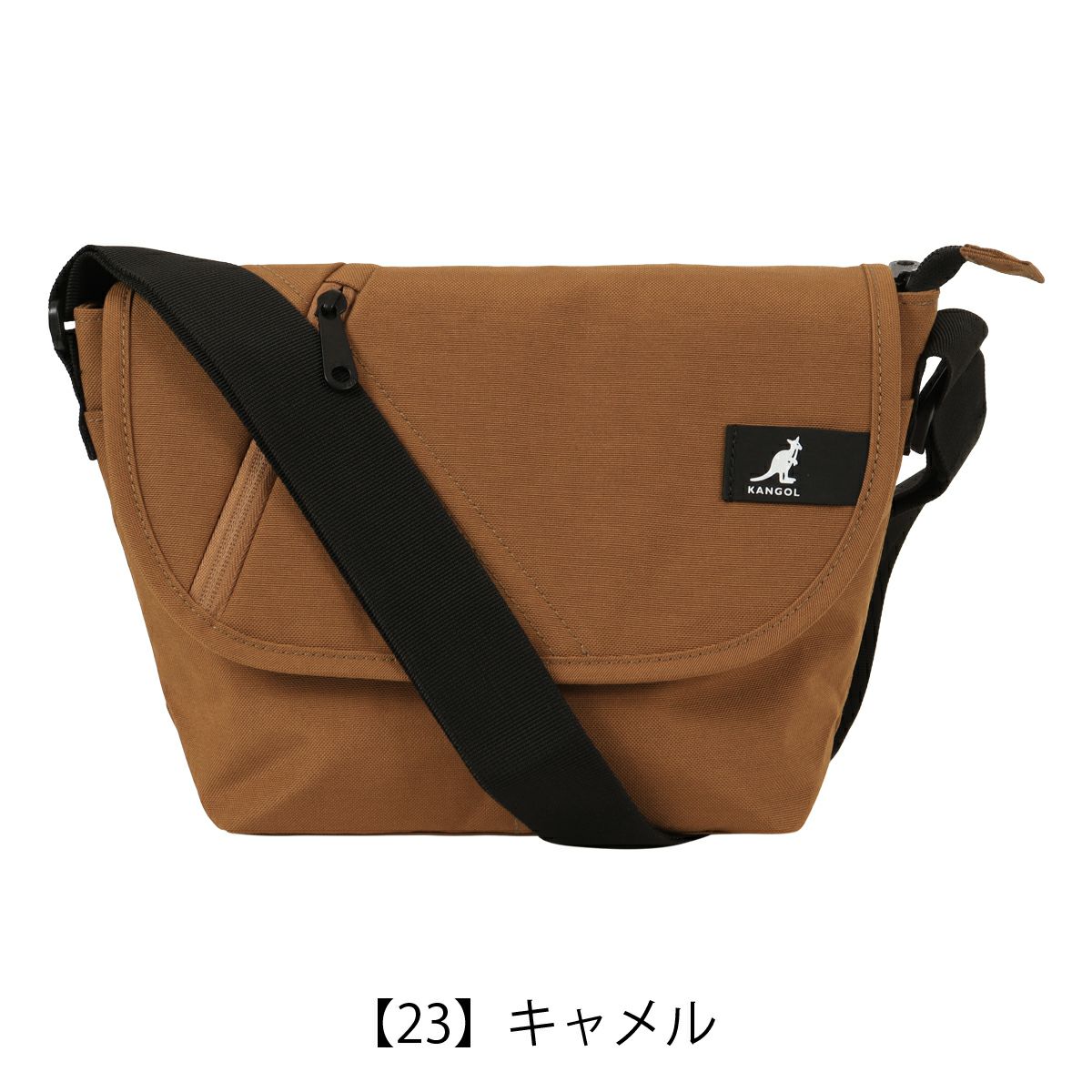 【23】キャメル