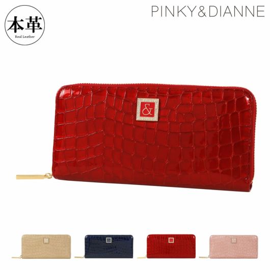 PINKY&DIANNE ピンキー&ダイアン | サックスバー SAC'S BAR公式