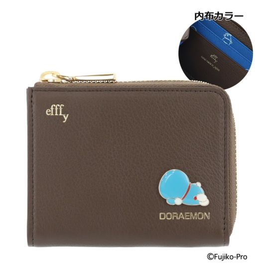 ダークブラウン