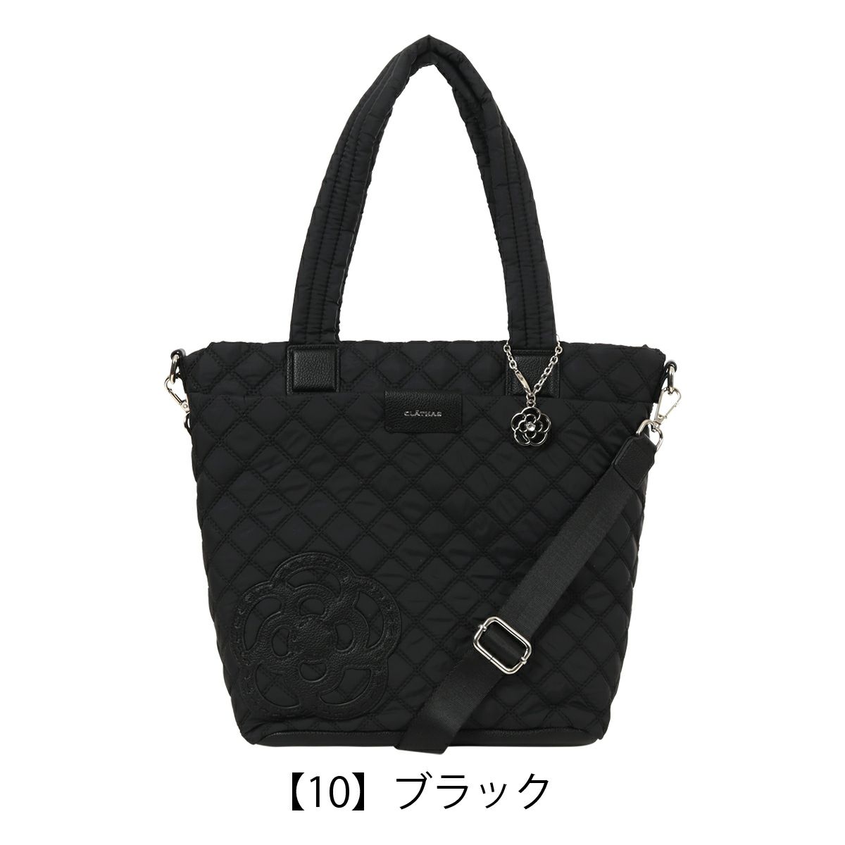 【10】ブラック