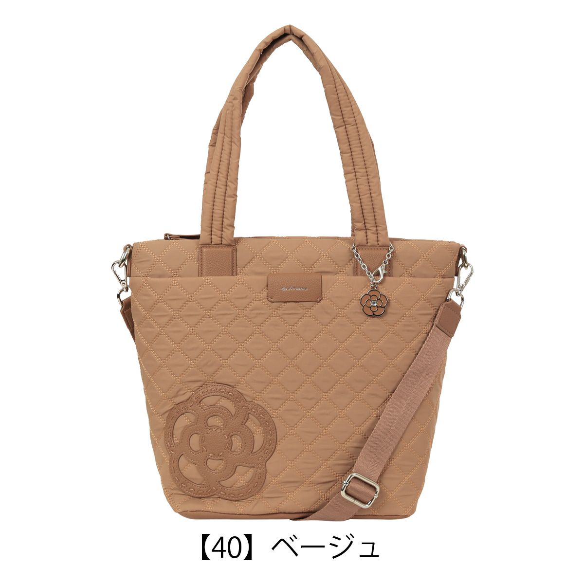 【40】ベージュ