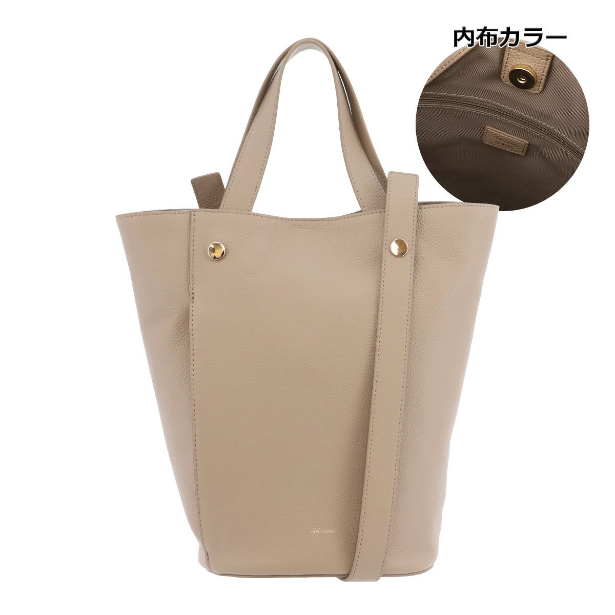 グレーベージュ