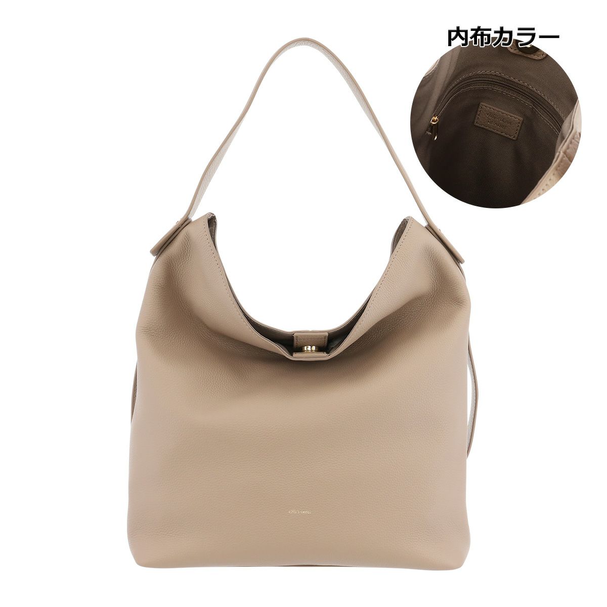 グレーベージュ