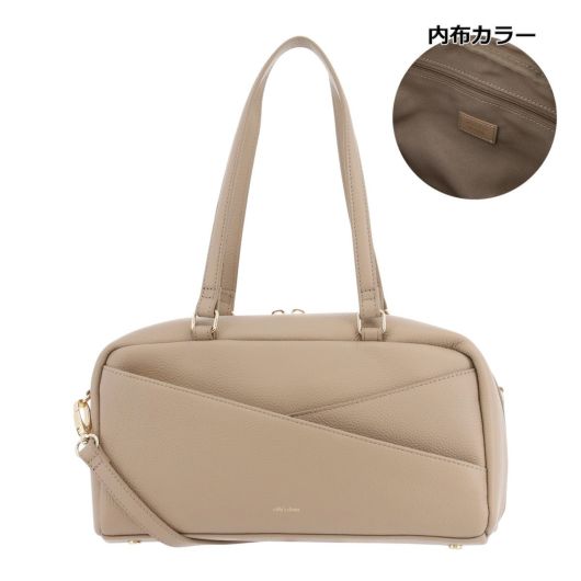 グレーベージュ