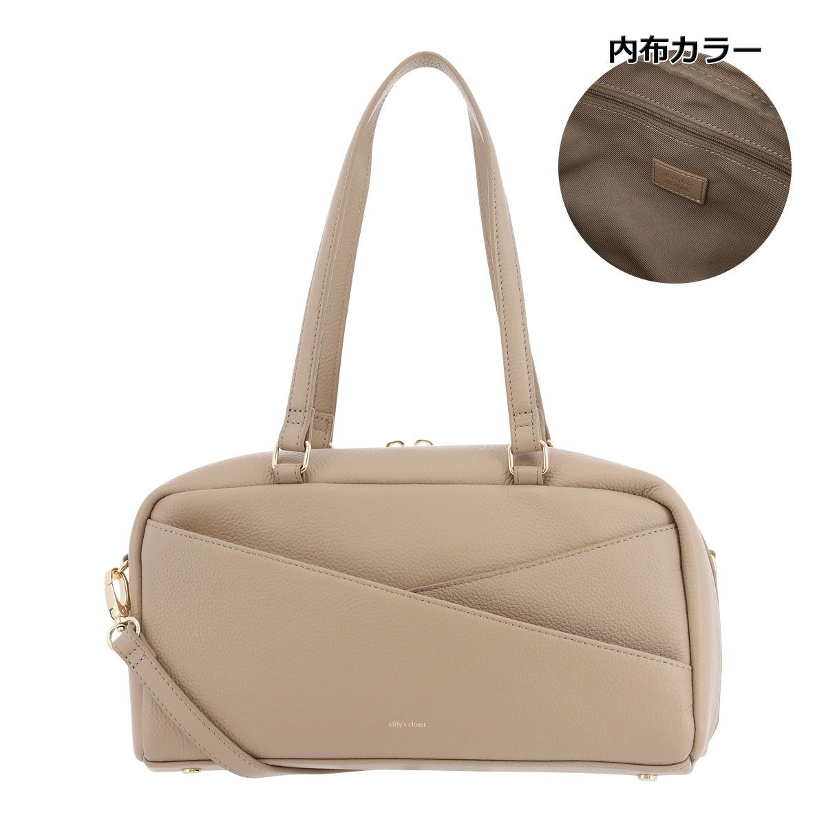 グレーベージュ