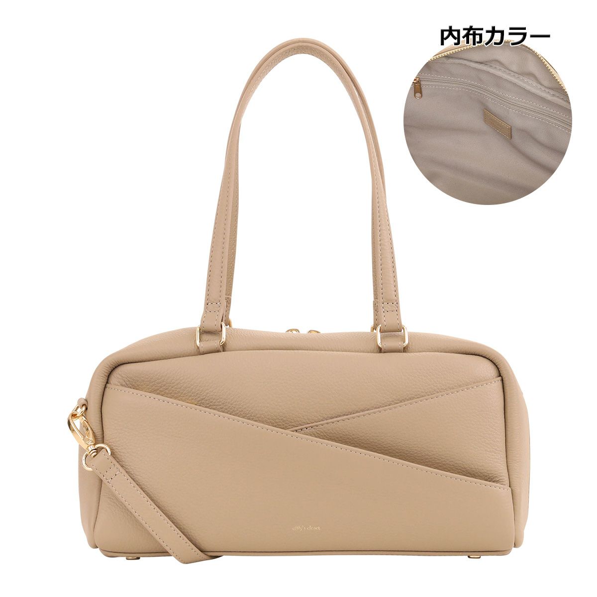 ライトグレーベージュ