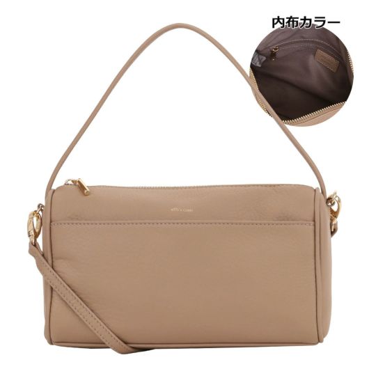 グレーベージュ