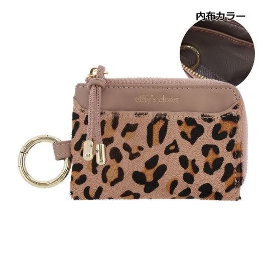 ピンクベージュ