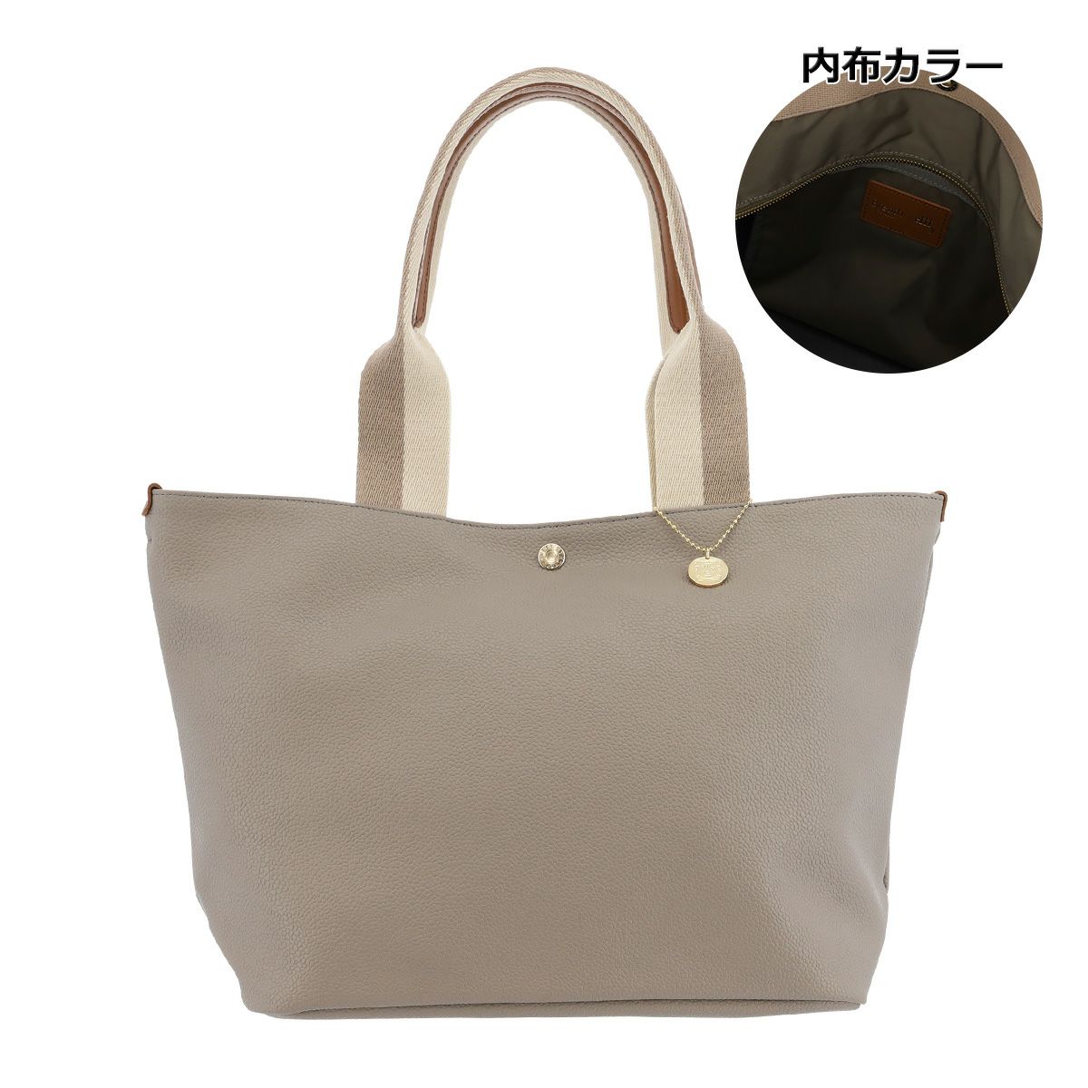 グレーベージュ