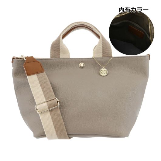 グレーベージュ