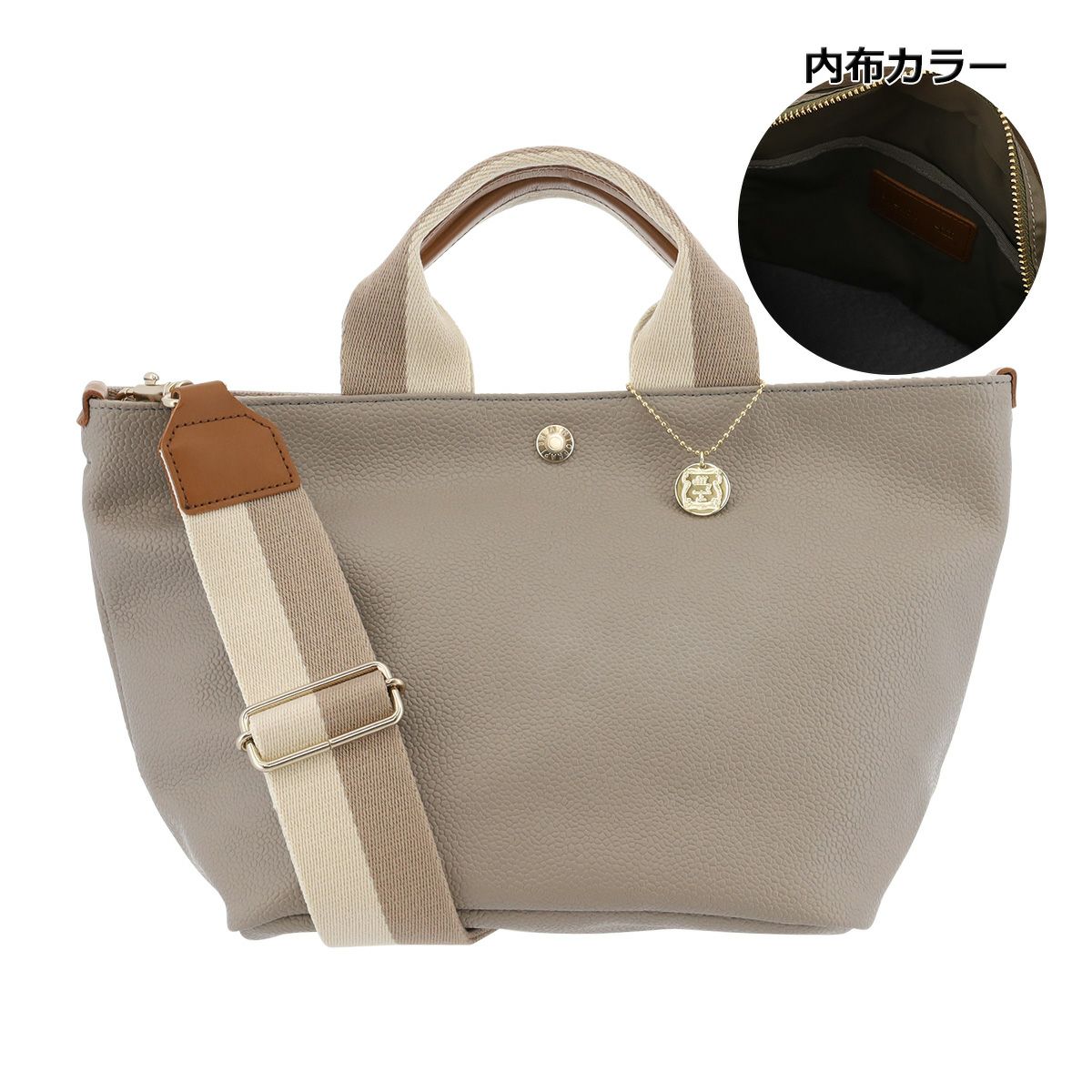 グレーベージュ