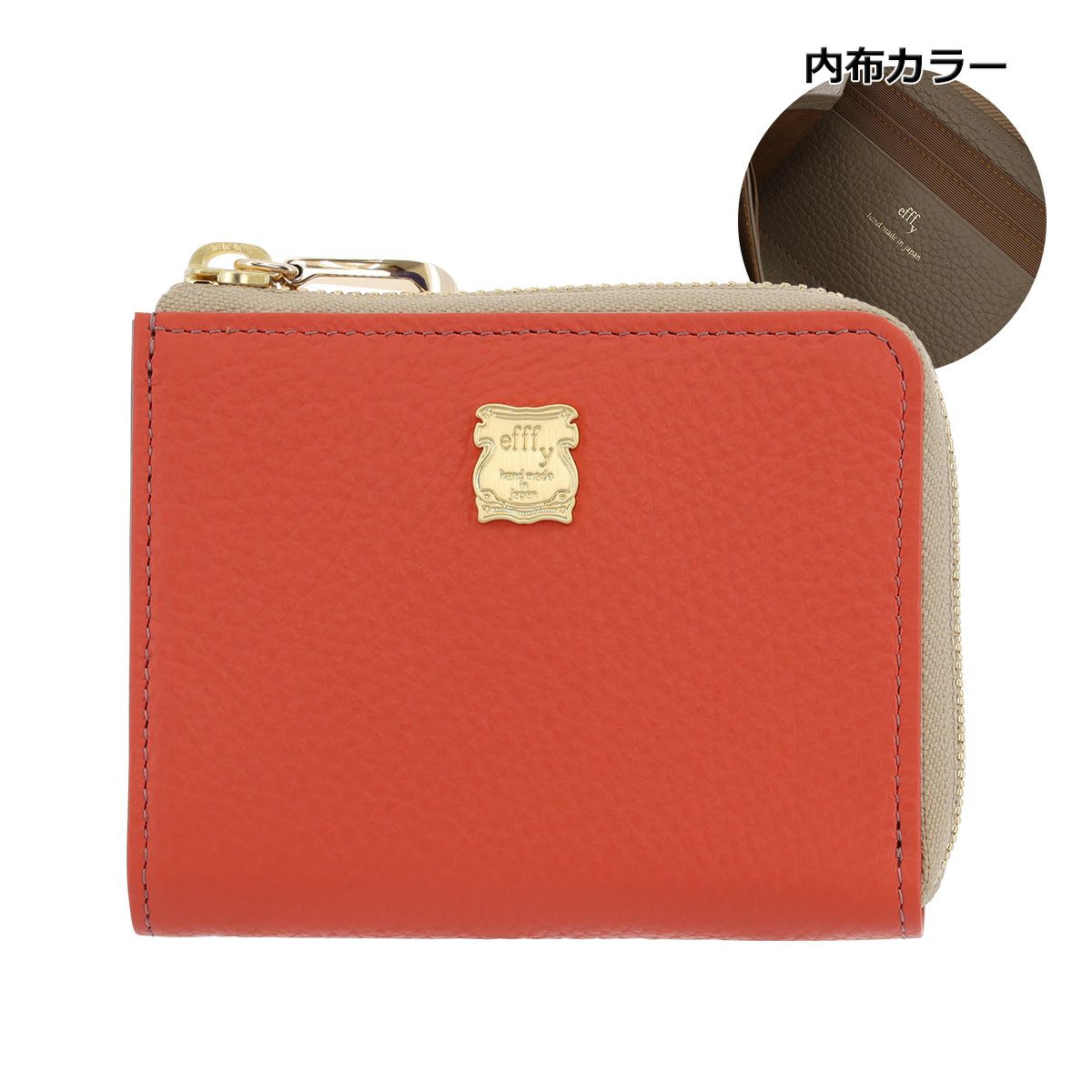 オレンジピンク