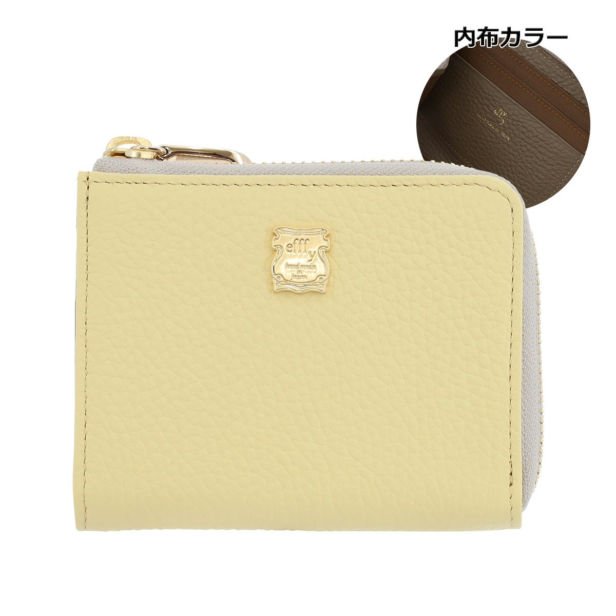 クリームイエロー