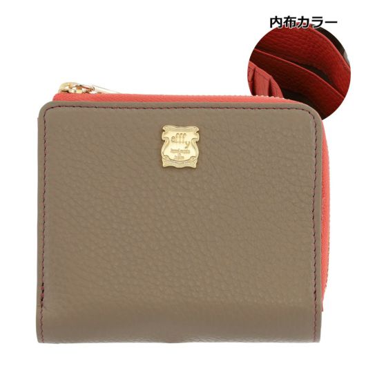 エフィー ミニウォレット 二つ折り レディース GV5-021 efffy | ミニ