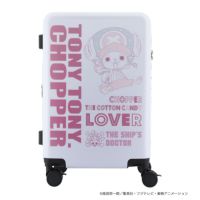 ワンピース スーツケース 51(57)L 54cm 4.3kg ONE-002 ONE PIECE