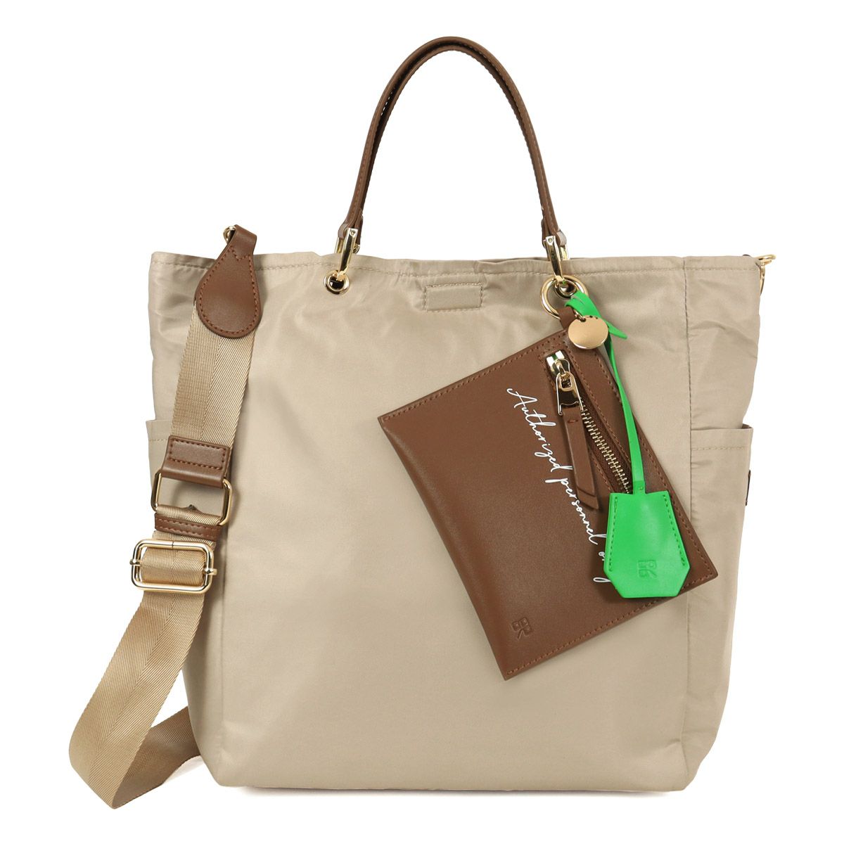 【1919】エクル×エクル