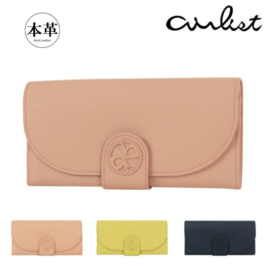 エアリスト 財布 長財布 シャルール 24848 レディース <br> airlist 牛革 ボタン 大人 薄い  コンパクト レザー  軽い かぶせ お札入れ 小銭入れ カード入れ 大容量 実用的 かわいい おしゃれ