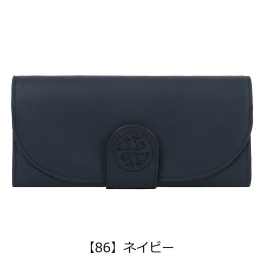 【86】ネイビー