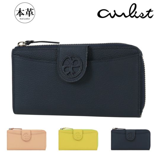 エアリスト 財布 長財布 シャルール 24849 レディース <br> airlist 牛革 ボタン ファスナー 大人 薄い コンパクト レザー  軽い お札入れ 小銭入れ かぶせ カード入れ 大容量 実用的 かわいい おしゃれ