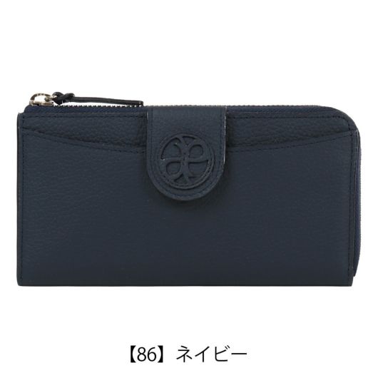 【86】ネイビー