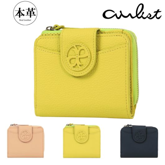 エアリスト キーケース シャルール 24852 レディース airlist 牛革