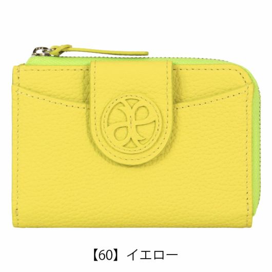 【60】イエロー