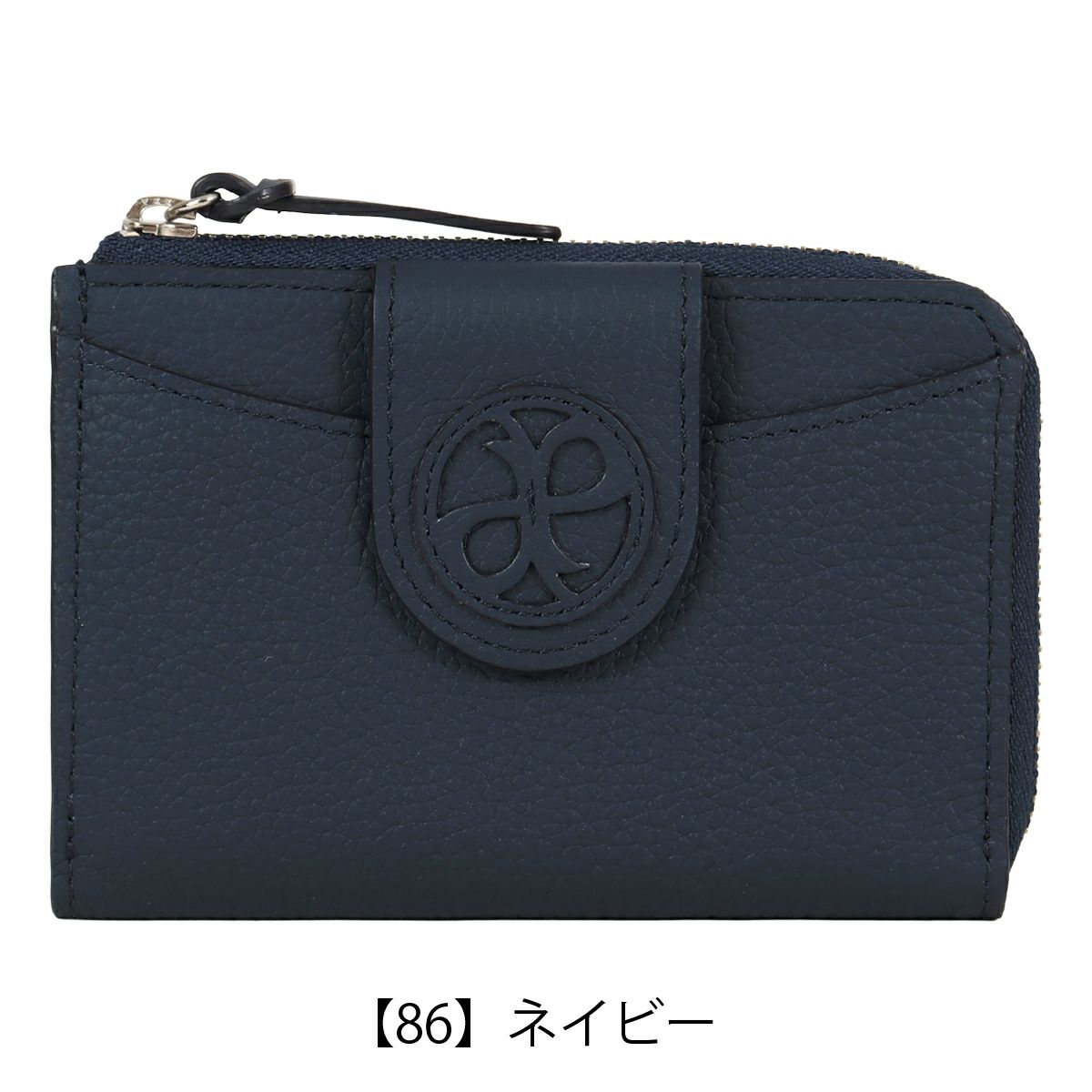 【86】ネイビー