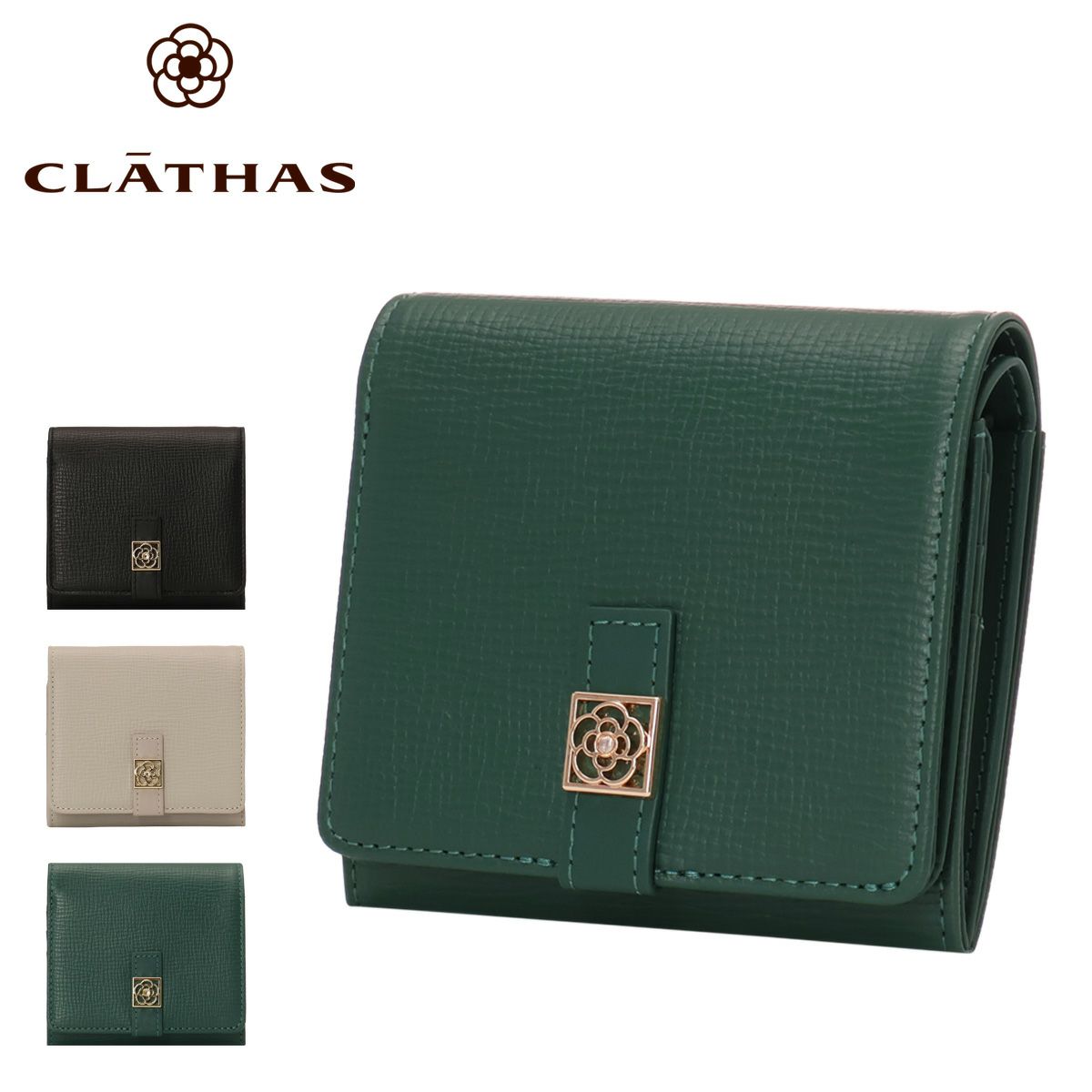 クレイサス 二つ折り財布 本革 レディース デフィ 190472 CLATHAS ミニ