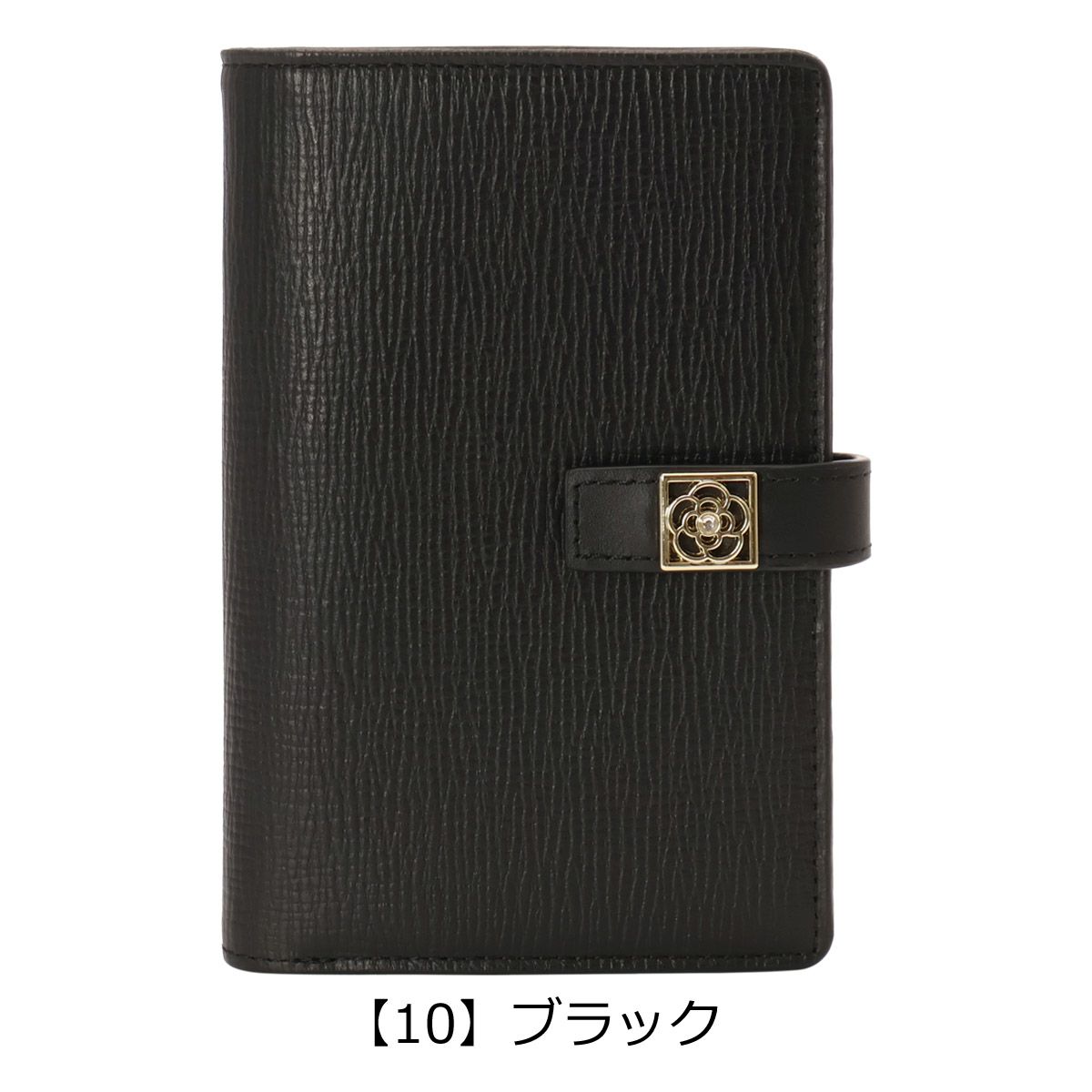 【10】ブラック