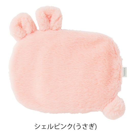 シェルピンク(うさぎ)