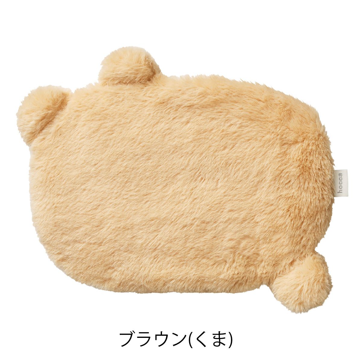 ブラウン(くま)