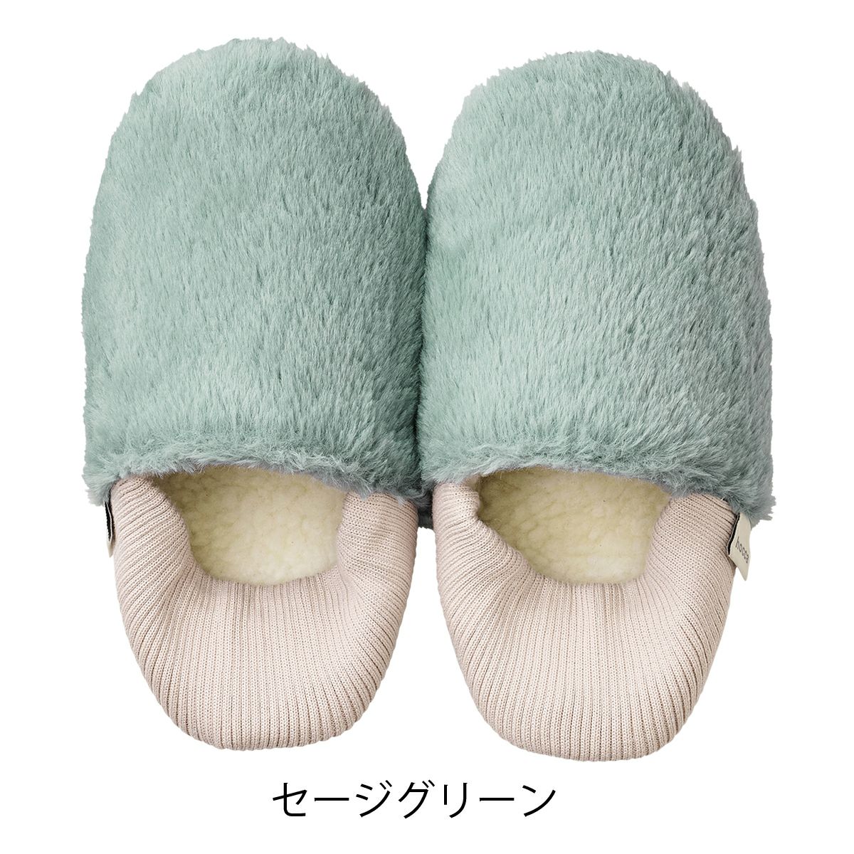 セージグリーン