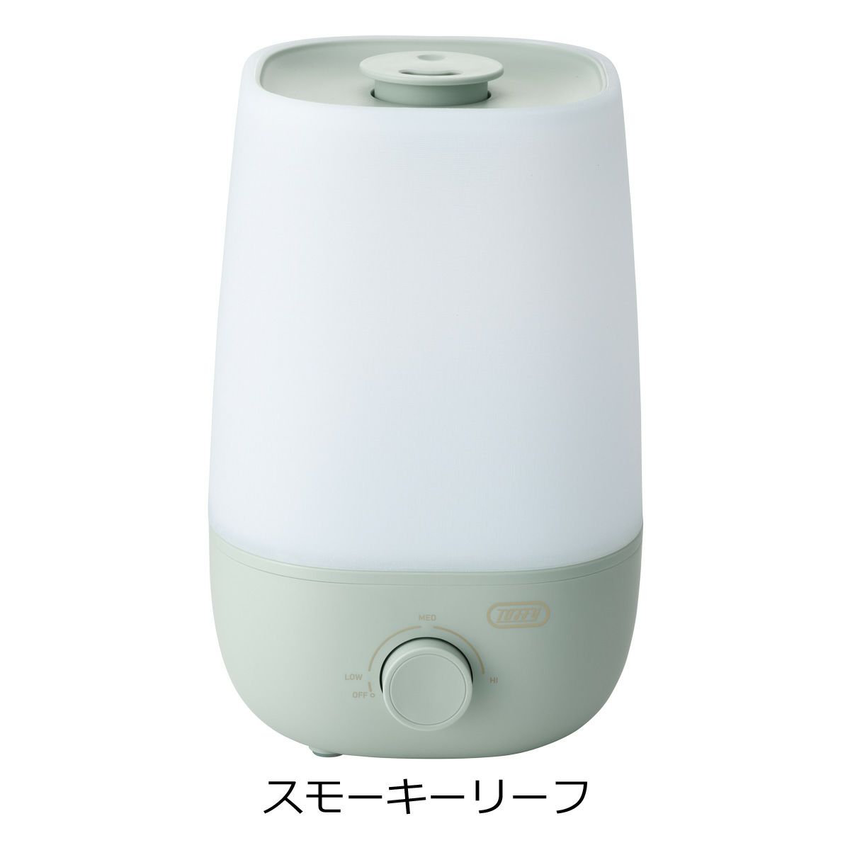 スモーキーリーフ