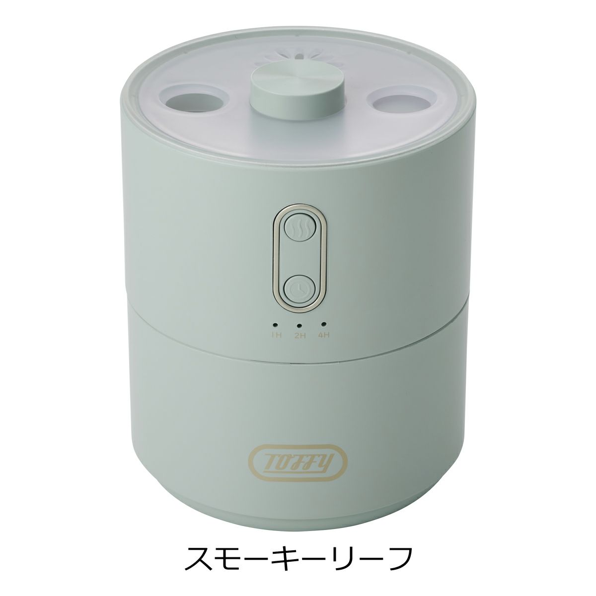 スモーキーリーフ