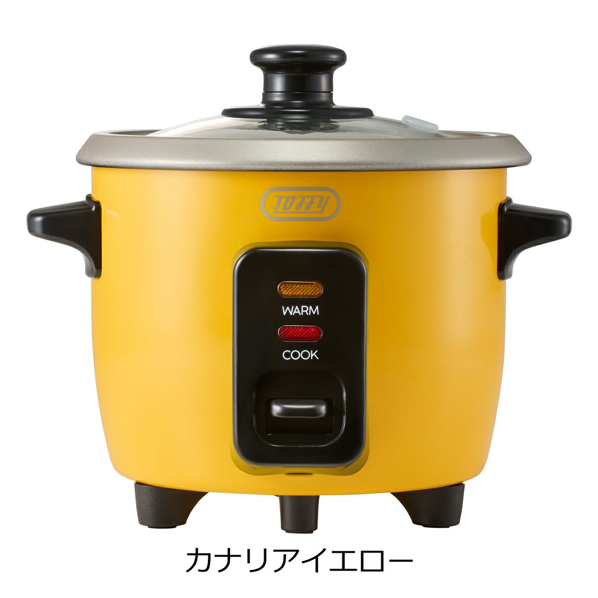 カナリアイエロー