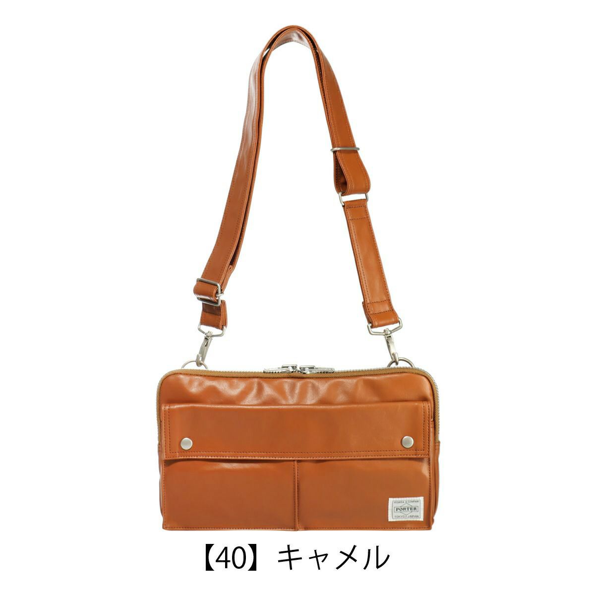 【40】キャメル