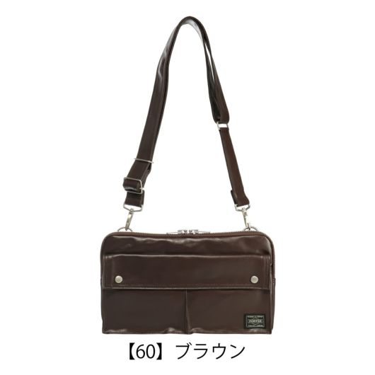 【60】ブラウン