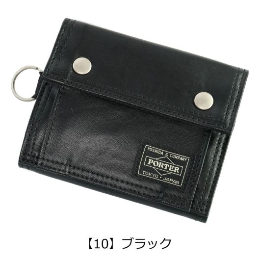 【10】ブラック