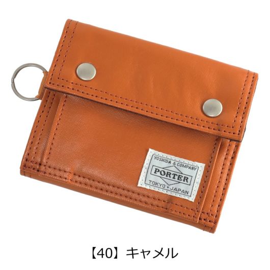 【40】キャメル