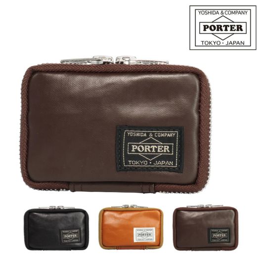 ポーター フリースタイル キーケース メンズ レディース<br> PORTER FREE STYLE 707-07177 吉田カバン 日本製