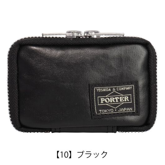 【10】ブラック