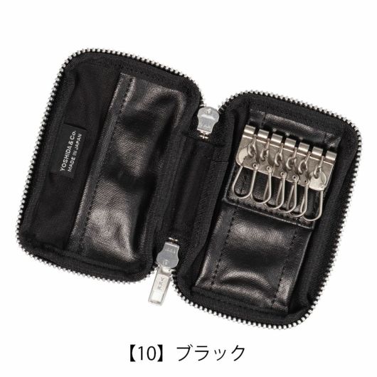 え*ー様 00s porter キーケースペア ポーター フリースタイル キーケース 707-07177 PORTER FREE STYLE