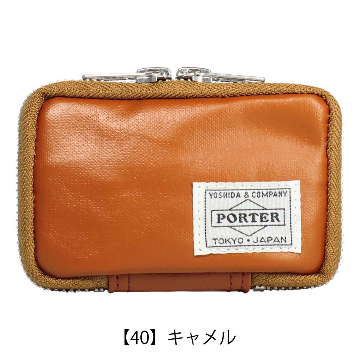 【40】キャメル