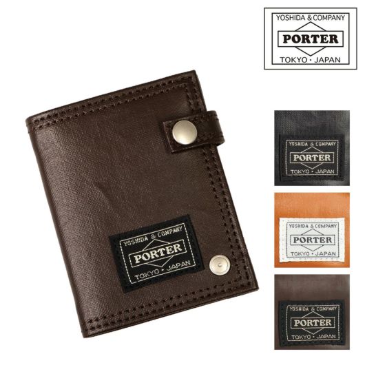 ポーター フリースタイル カードケース メンズ レディース<br> PORTER FREE STYLE 707-08228 吉田カバン 日本製