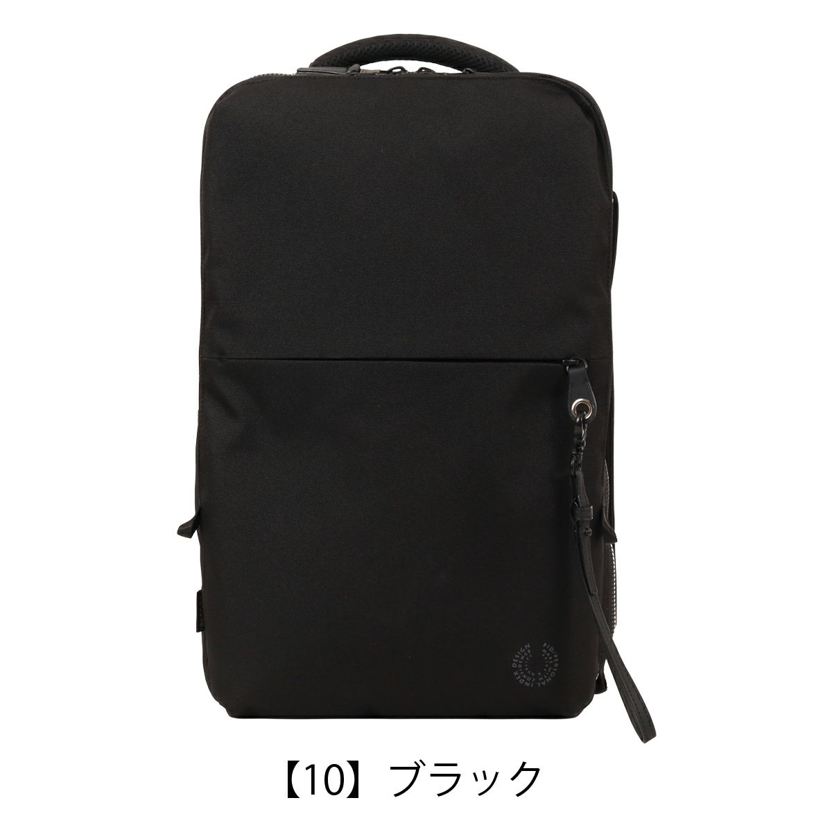 【10】ブラック