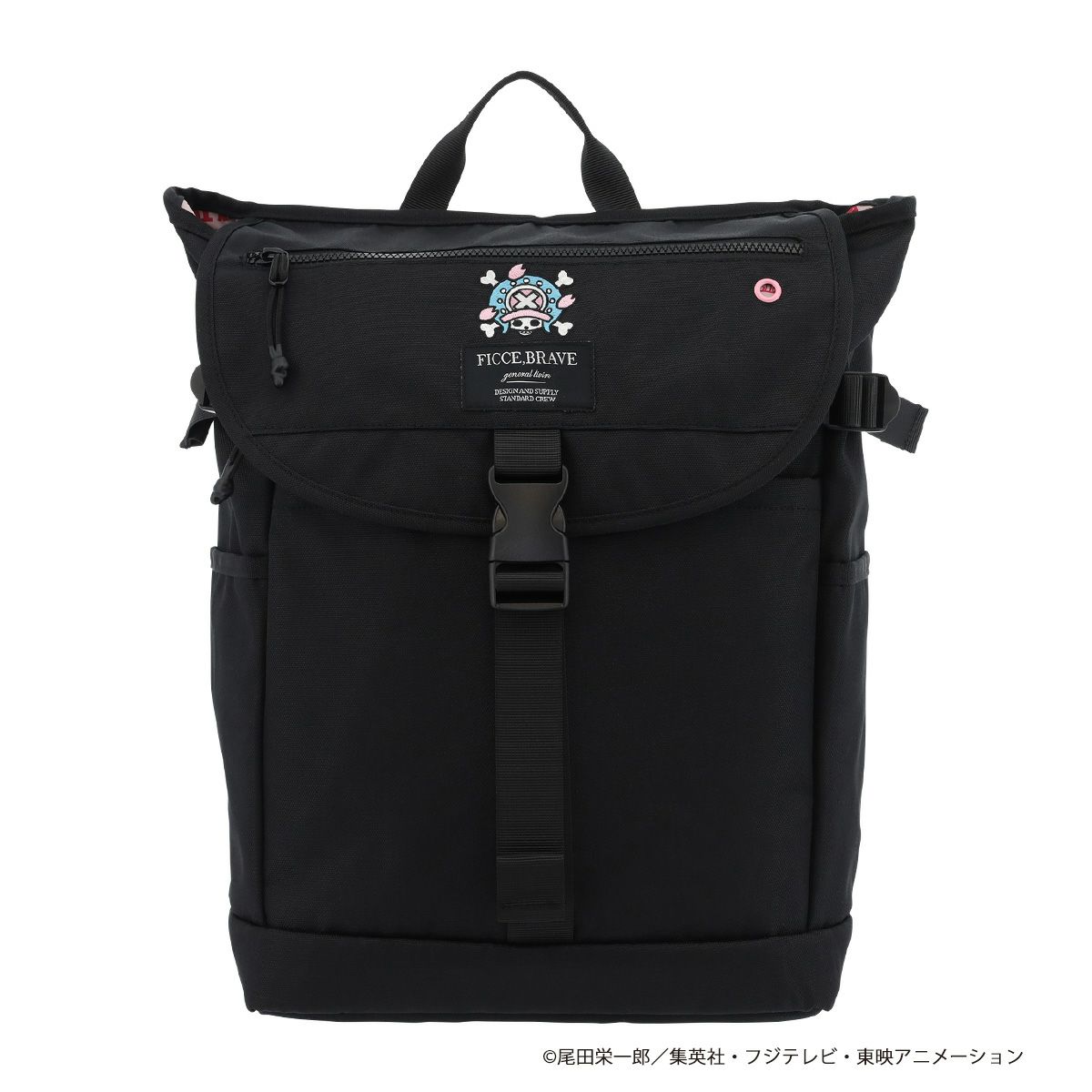 ブラック