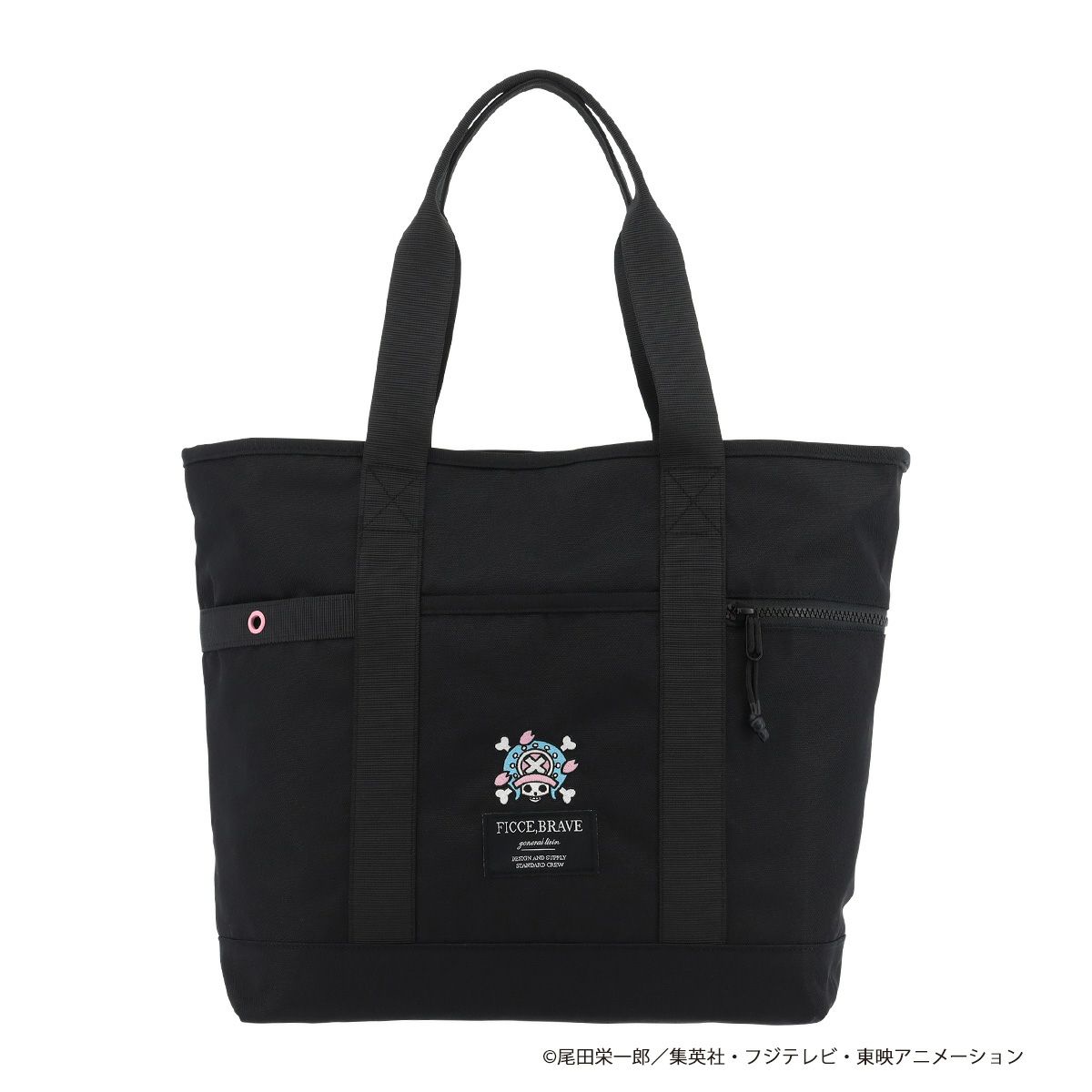 ブラック