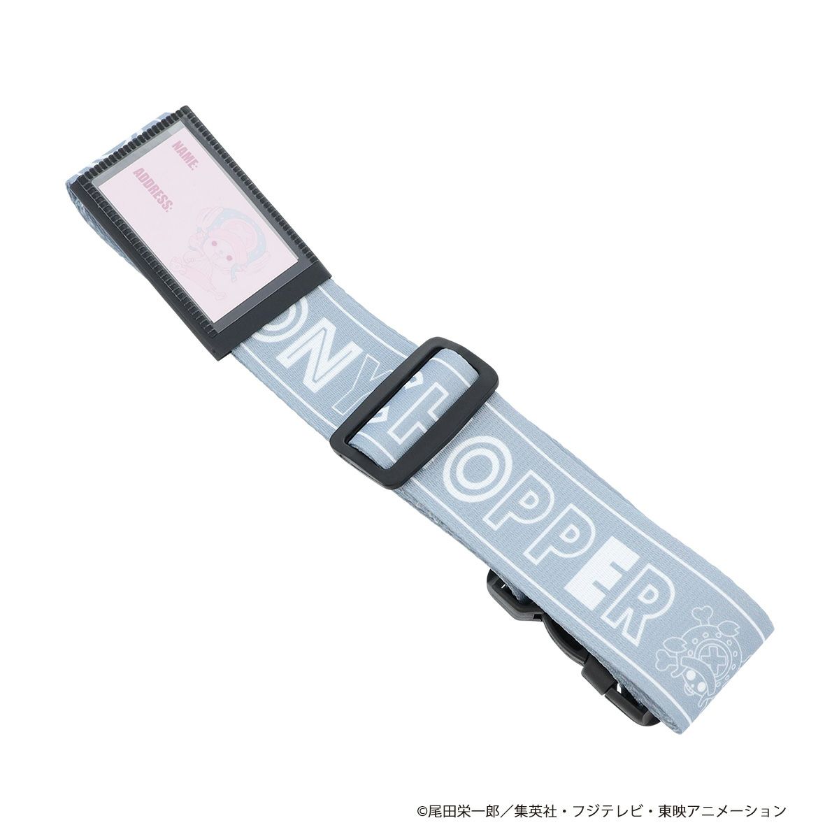 ブルーグレー